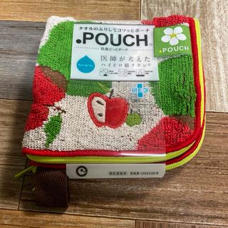 【新品】タオルのふりしてコソッとポーチ POUCH 抗菌どっとポーチ りんご(ポーチ)