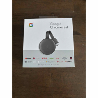 グーグル(Google)のChromecast 第3世代 2018/チャコール(その他)