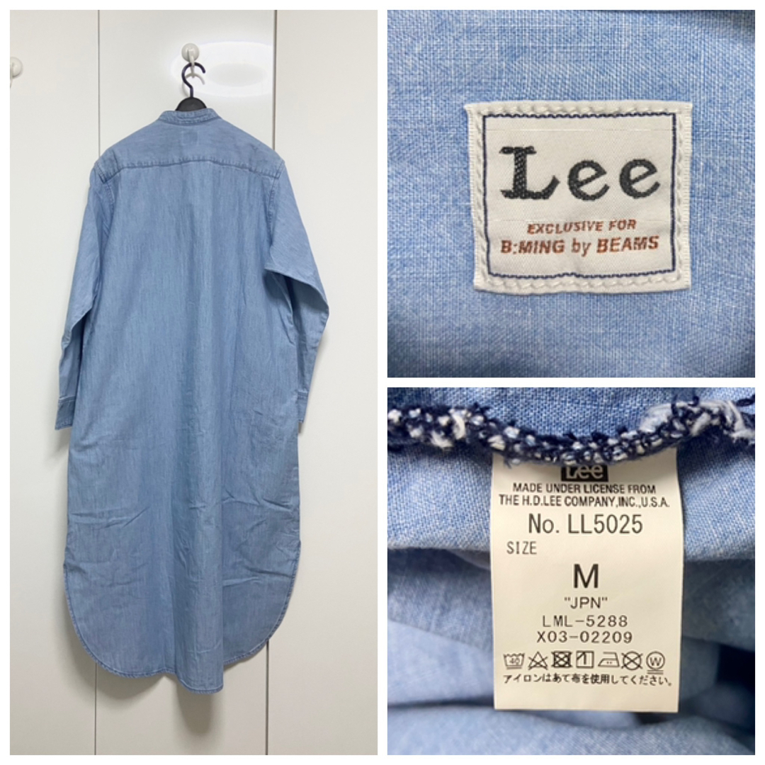 コットン100%定価新品 BEAMS 別注 Lee シャツマキシドレスワンピース 定価11000円M