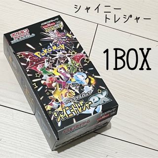 シャイニートレジャー　1BOX(Box/デッキ/パック)