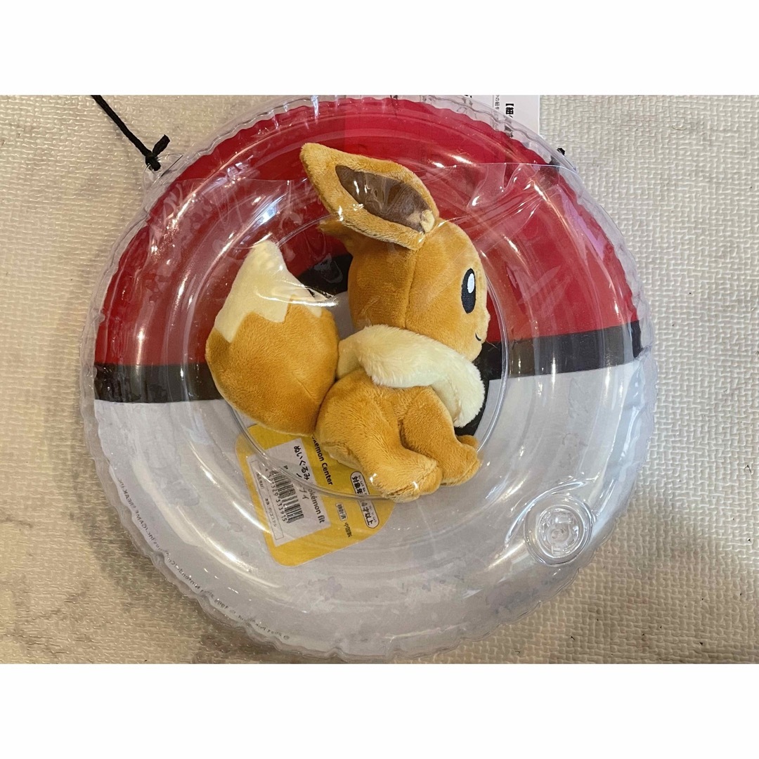 ポケモン - ポケモンfitイーヴィ モンスターボールショッパーの ポケモン - ポケモンfitイーヴィ モンスターボールショッパーの