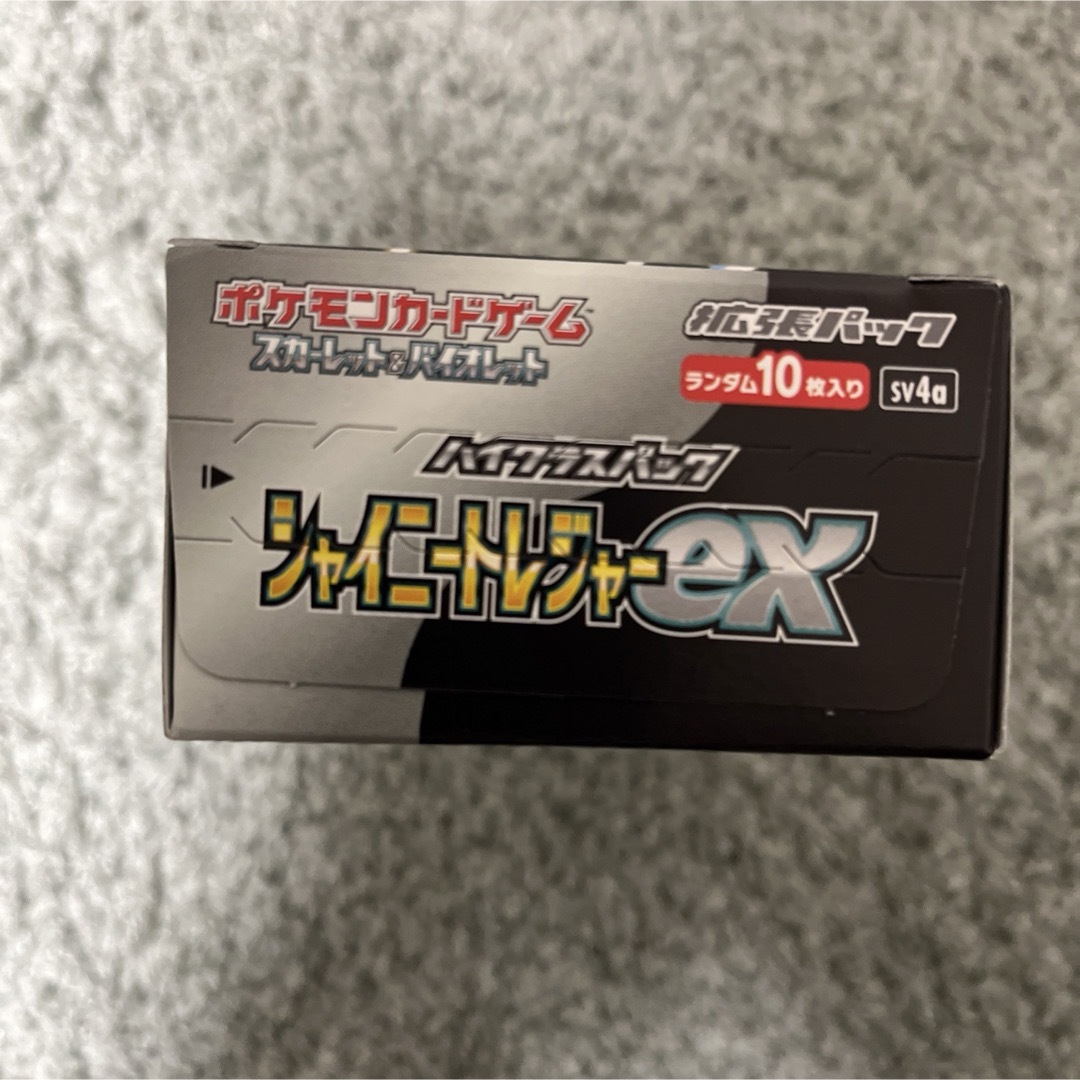 ポケモン(ポケモン)のポケモンカード　box シャイニートレジャー　ex エンタメ/ホビーのトレーディングカード(Box/デッキ/パック)の商品写真