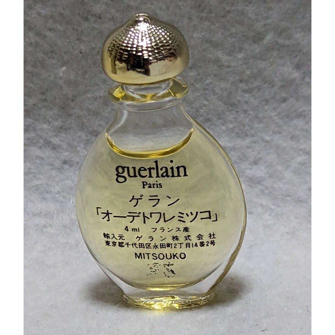 GUERLAIN(ゲラン)のゲランオーデトワレミツコ4ml コスメ/美容のコスメ/美容 その他(その他)の商品写真