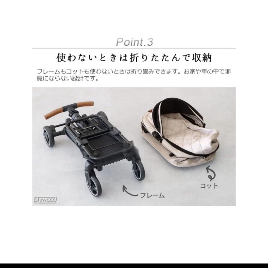 ファッション AIRBUGGY エアバギーフィットウィズラスト1台 ペット用品