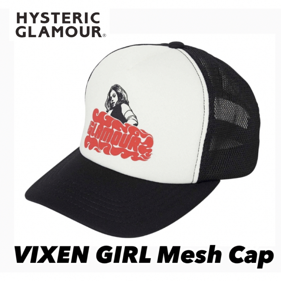 メンズHYSTERIC GLAMOUR VIXEN GIRL Mesh Cap