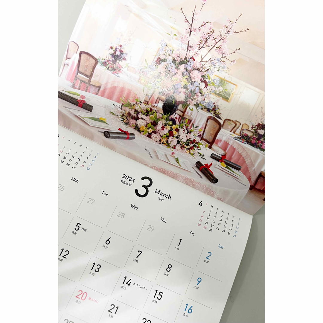 新品　花キューピット　2024年　壁掛けカレンダー インテリア/住まい/日用品の文房具(カレンダー/スケジュール)の商品写真