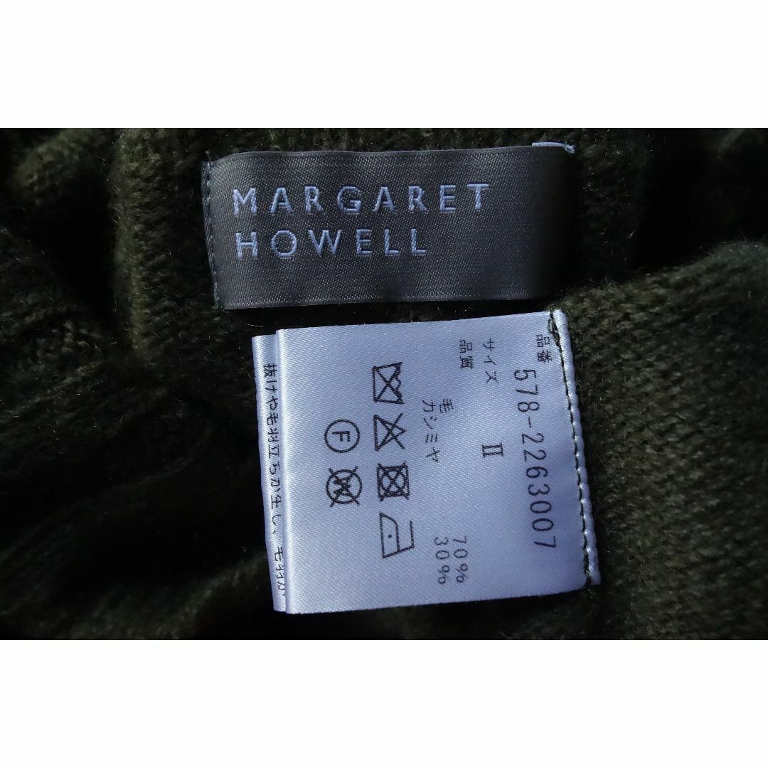 MARGARET HOWELL - 2022美品マーガレットハウエル☆ウール MARGARET HOWELL - 2022美品マーガレットハウエル☆ウール