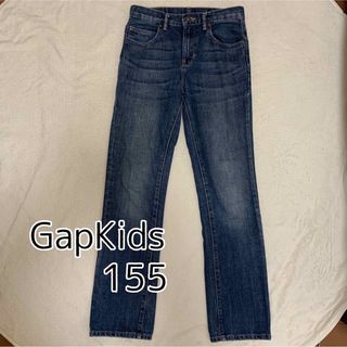 ギャップキッズ(GAP Kids)のGapKids ストレートジーンズ(パンツ/スパッツ)