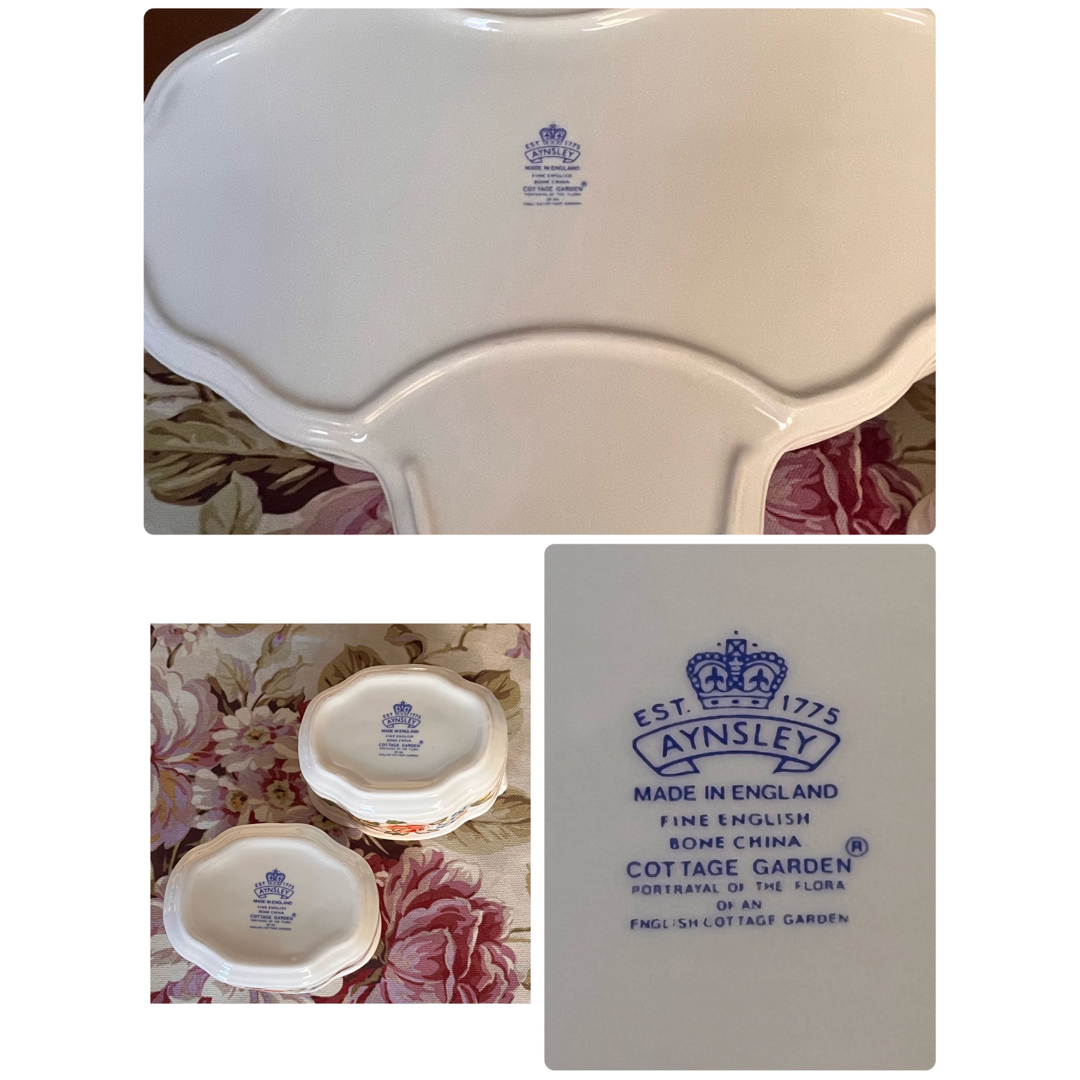 Aynsley China(エインズレイ)の【希少品】英国製　エインズレイ★コテージガーデン★ストロベリーバスケット インテリア/住まい/日用品のキッチン/食器(食器)の商品写真