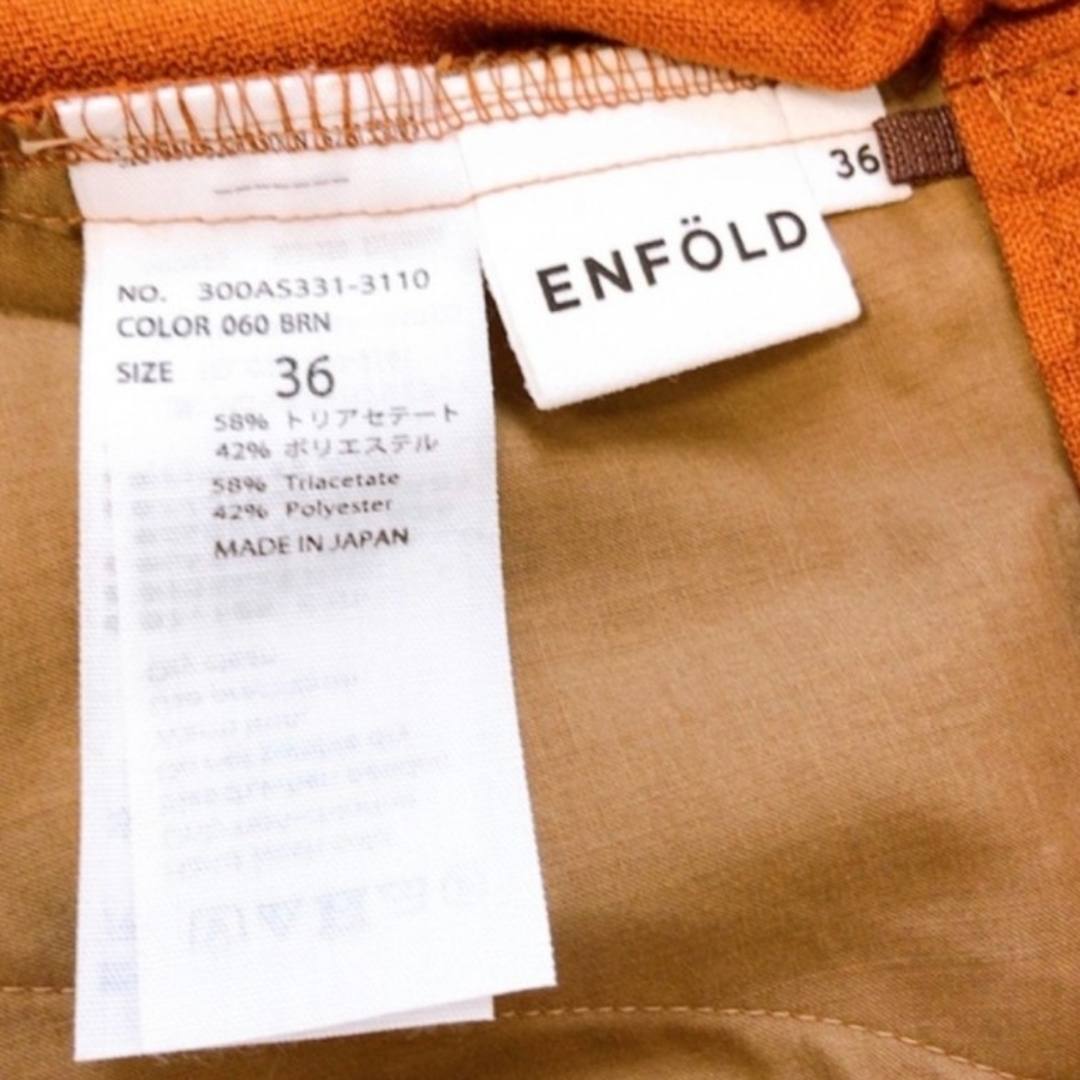 ENFOLD(エンフォルド)のENFOLD エンフォルド リネンライク ジョッパーズパンツ 36 レディースのパンツ(クロップドパンツ)の商品写真