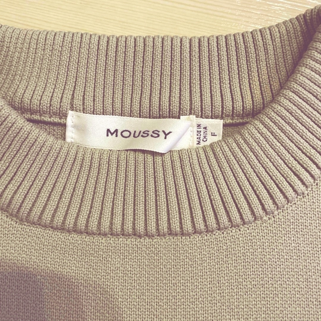 moussy(マウジー)のマウジーニット レディースのトップス(ニット/セーター)の商品写真