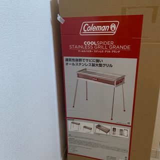 コールマン(Coleman)のColeman ステンレス　大型　グリル(ストーブ/コンロ)