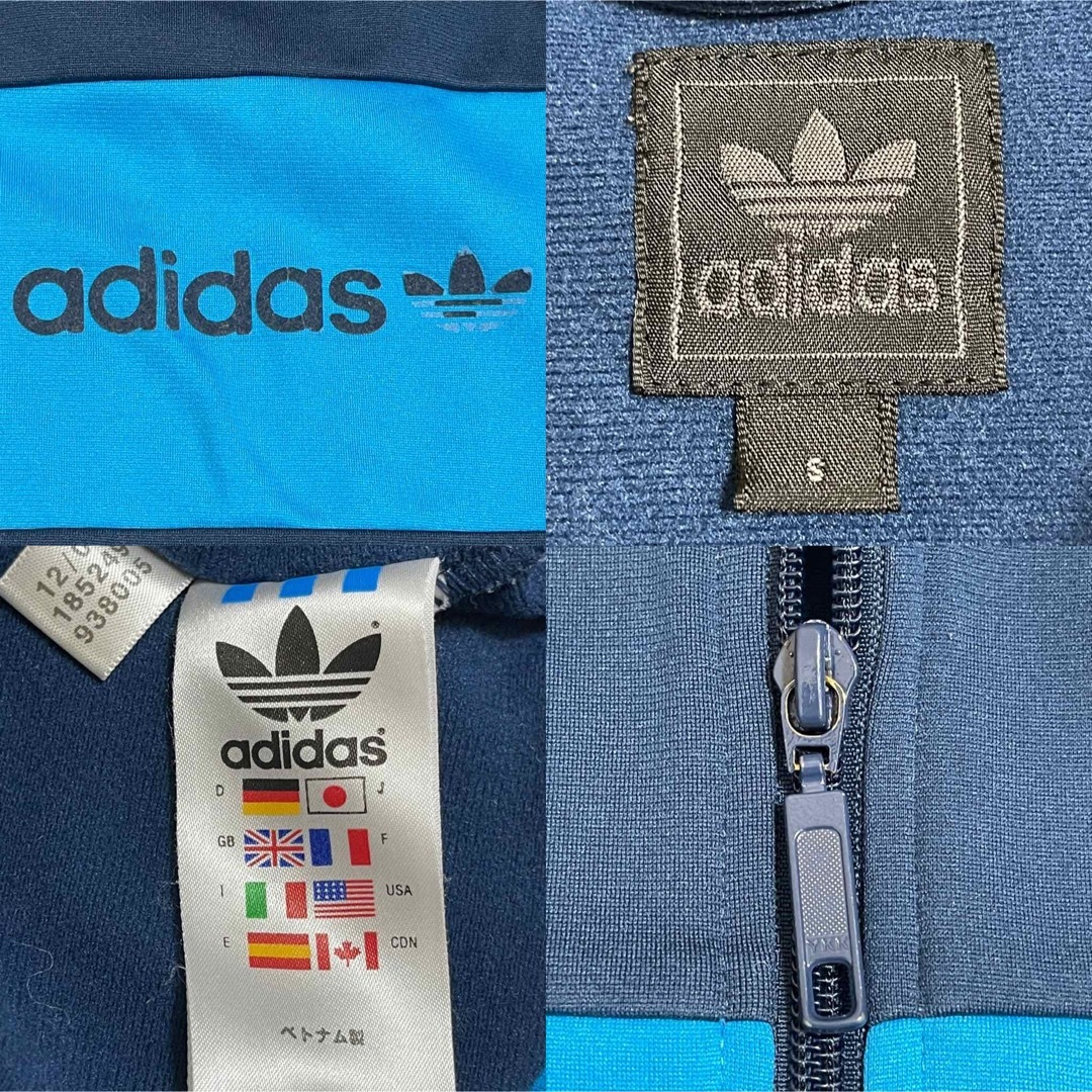 adidas - M90s】あのちゃん着用アディダス古着トラック adidas - M90s】あのちゃん着用アディダス古着トラック