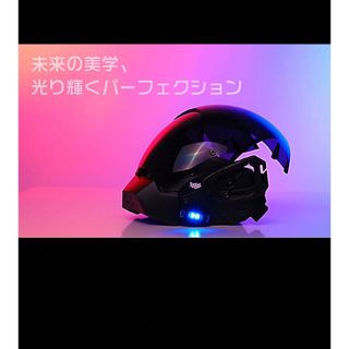 サイバーパンク マスク 未来感 コスプレ サイバー 仮面 パーティーグラス 仮装(小道具)