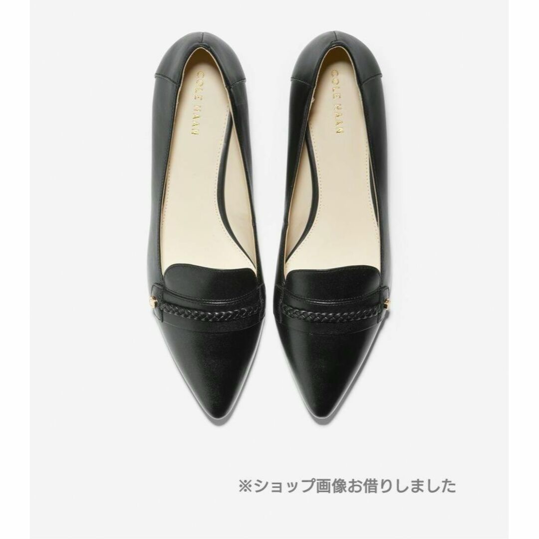 COLE HAAN フラットパンプス 24 美品 メーベルスキマー コールハーン