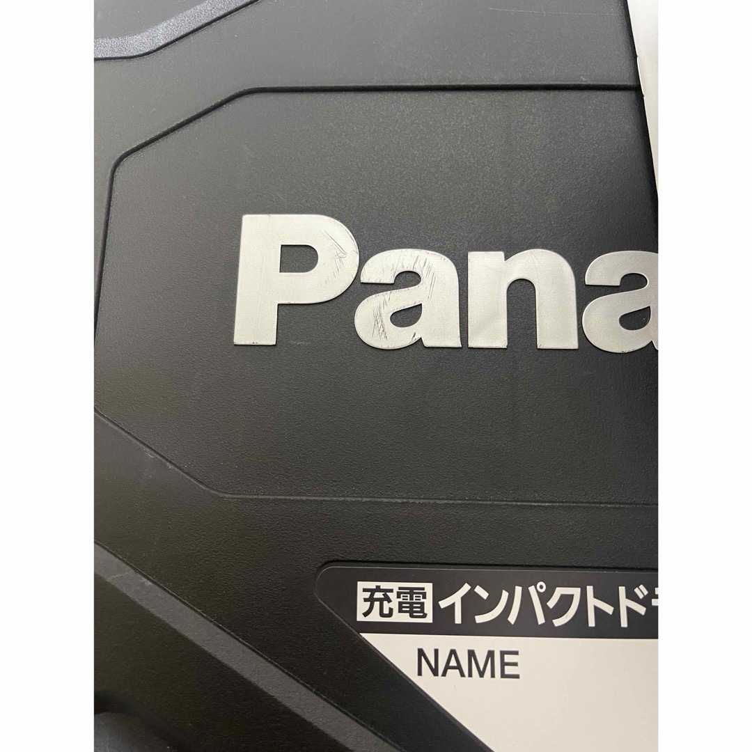 Panasonic(パナソニック)のパナソニック インパクトドライバー EZ75A7 ② スポーツ/アウトドアの自転車(工具/メンテナンス)の商品写真