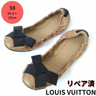 ルイヴィトン(LOUIS VUITTON)のモデルサイズ☆【ルイヴィトン】ヒョウ柄 レオパード フラットシューズ(バレエシューズ)