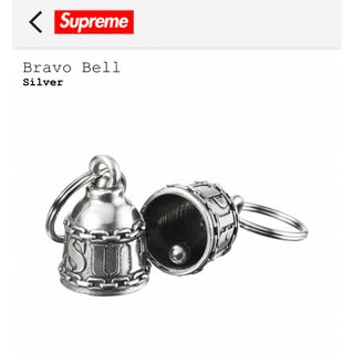 シュプリーム(Supreme)の🎄23FW Supreme Bravo Bell  Silver シュプリーム (キーホルダー)