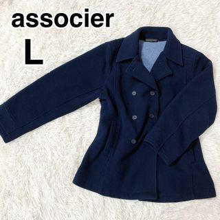 associer ピー コート L 裏起毛 ジャケット レディース ネイビー(ピーコート)