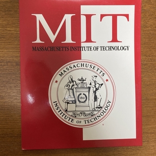 MIT・マサチューセッツ工科大学　ペーパーファイル(その他)