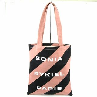 ソニアリキエル バッグの通販 500点以上 | SONIA RYKIELのレディースを