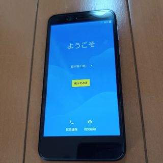 702sh  simフリー　中古(スマートフォン本体)