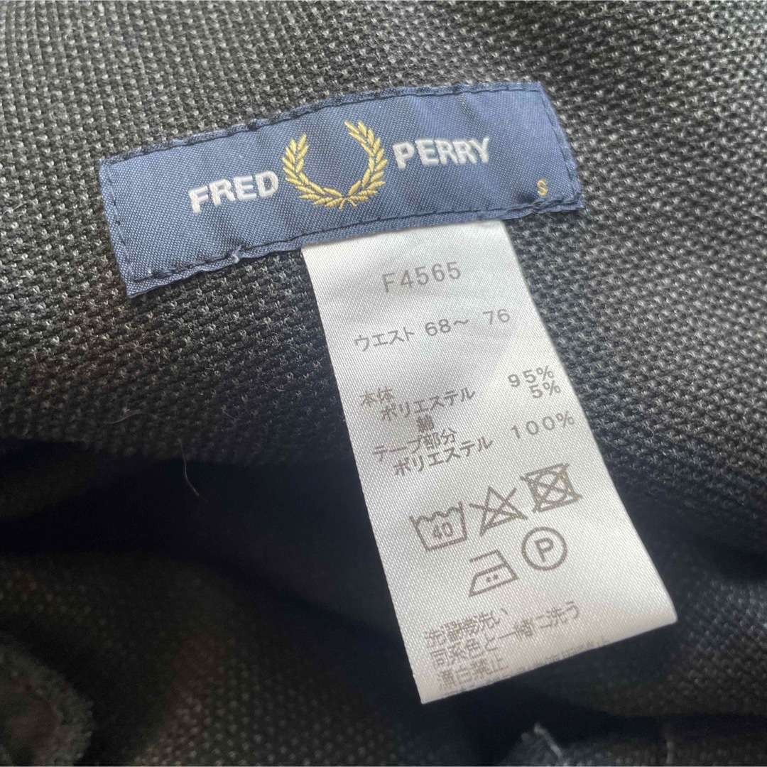 FRED PERRY(フレッドペリー)のフレッドペリー　パンツ メンズのトップス(ジャージ)の商品写真