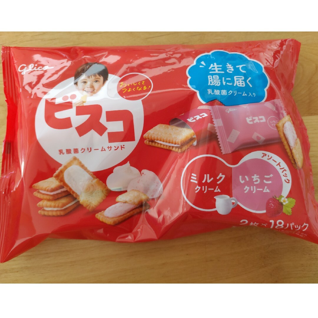 グリコ(グリコ)のグリコ ビスコ 大袋 アソートパック 36枚 食品/飲料/酒の食品(菓子/デザート)の商品写真