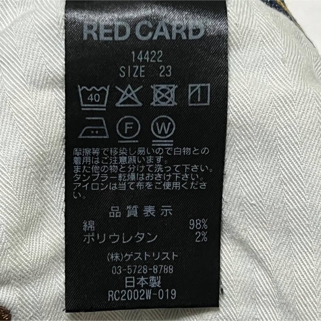 RED CARD(レッドカード)のレッドカード 14422 Liberty Crop ストレッチ サイズ23 レディースのパンツ(デニム/ジーンズ)の商品写真