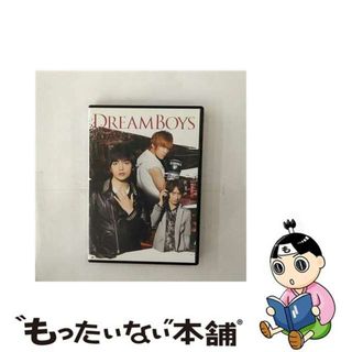 【中古】 DREAM　BOYS/ＤＶＤ/AVBD-92533(ミュージック)