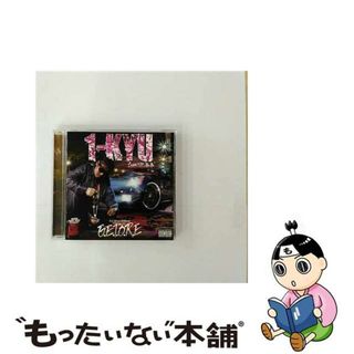 【中古】 G．E．T．O．R．E/ＣＤ/KCCDー380(その他)