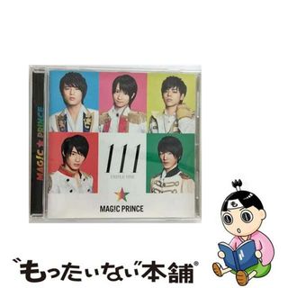 【中古】 111/ＣＤ/UPCH-2109(その他)