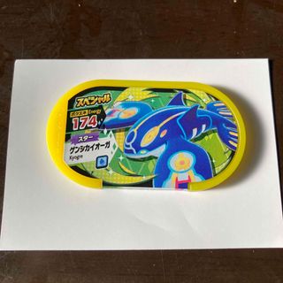 ポケモンメザスタ　ゲンシカイオーガ(その他)