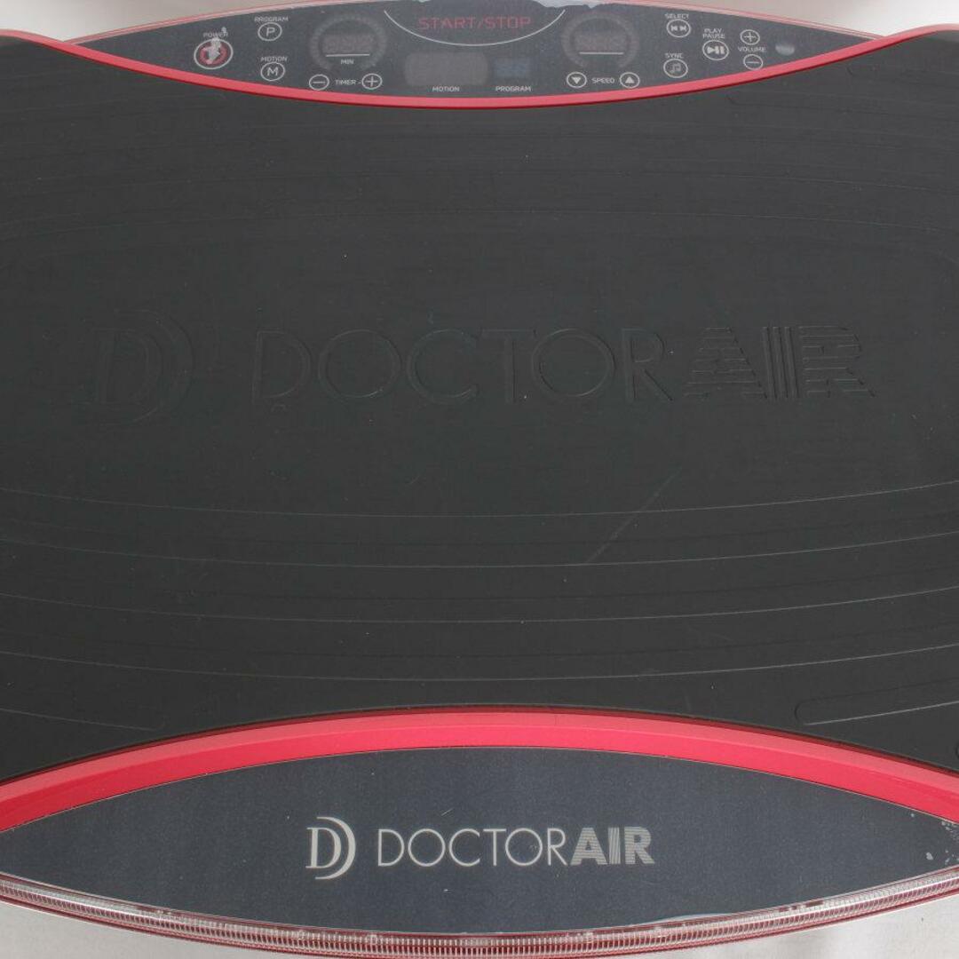 ドクターエア 3DスーパーブレードPRO SB-06-PK ピンク Dr.Air ドクターエア 3DスーパーブレードPRO SB-06-PK ピンク Dr.Air