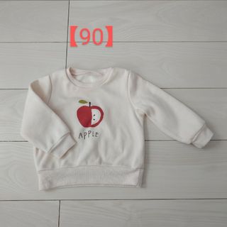 りんごプリントの白色トレーナー　90(Tシャツ/カットソー)