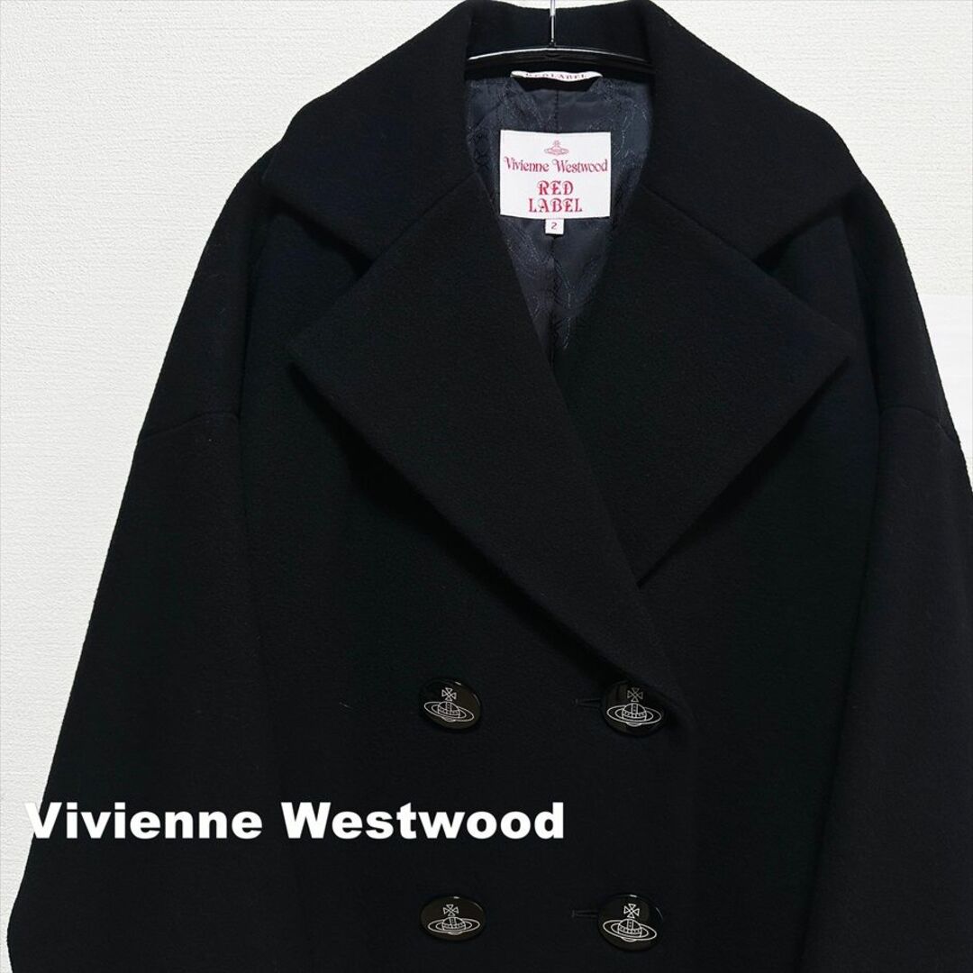 【Vivienne Westwood】ORBボタン コクーン コート