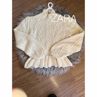 ザラ(ZARA)のZARA フリルセーター　未使用(ニット/セーター)