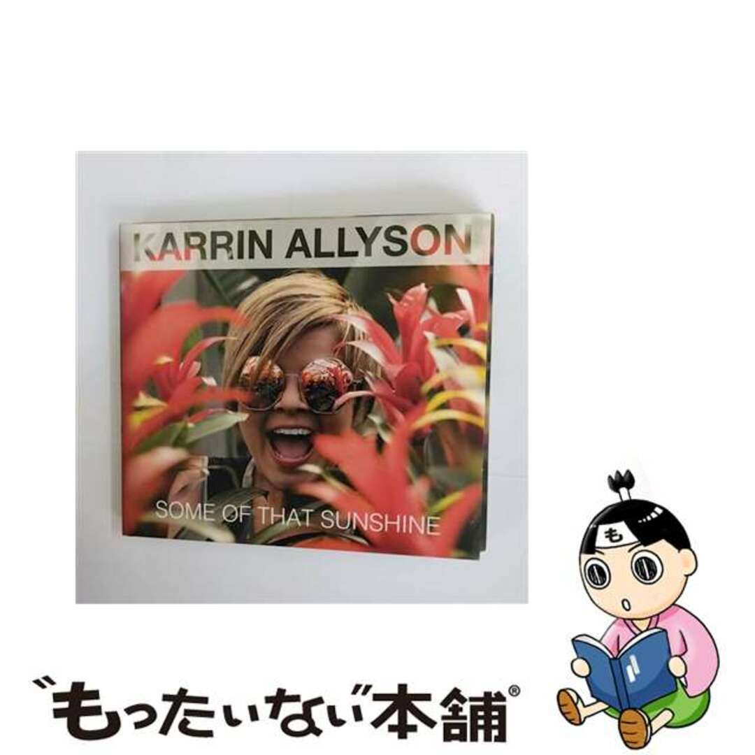 Karrin Allyson カーリンアリソン / Some Of That Sunshineクリーニング済み