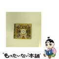 【中古】 「KIRIN　ART　GALLERY-美の巨人たち」テーマソング集/ＣＤ/UCCU-1543