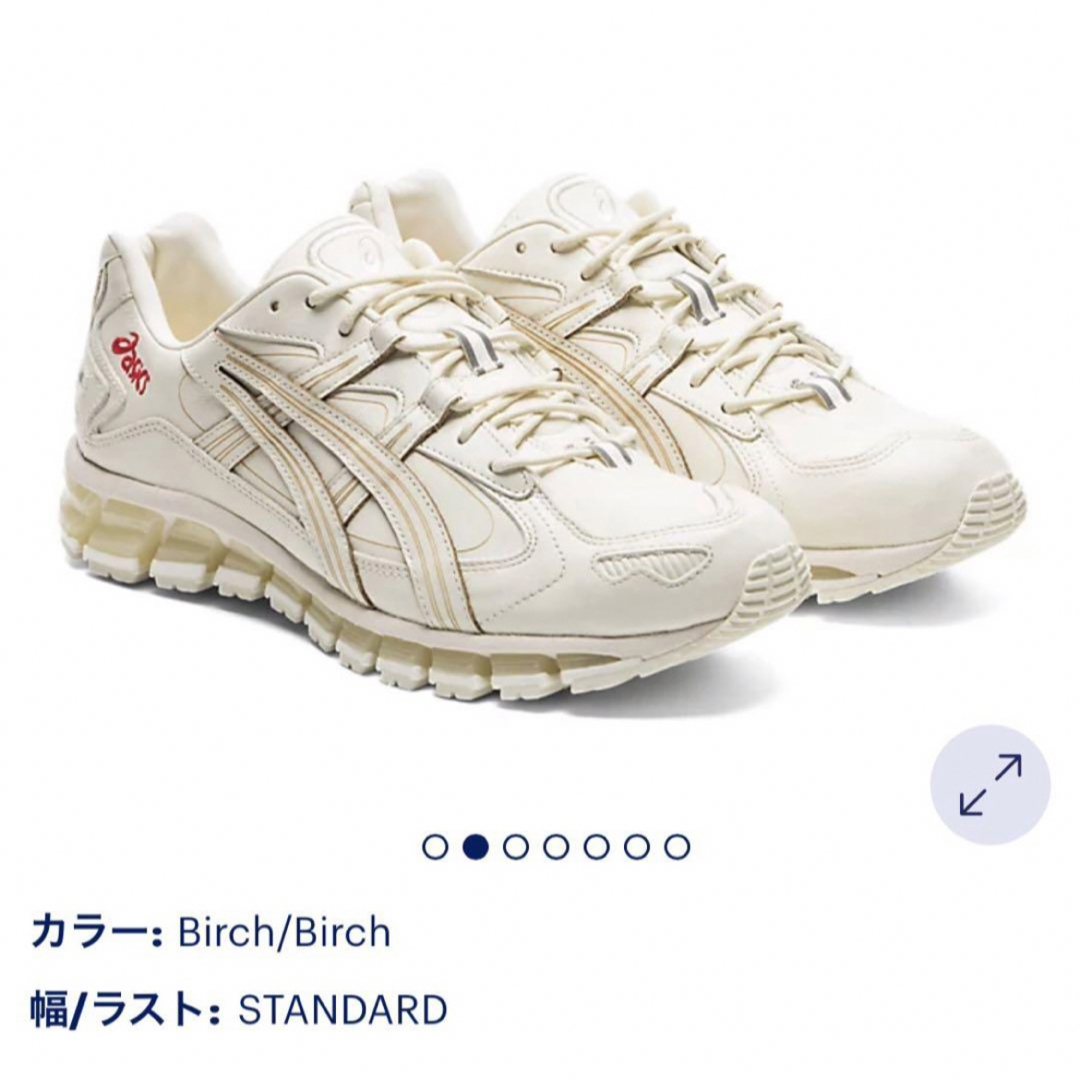 asics(アシックス)のasics gel- kayano 5 360 日本限定モデル メンズの靴/シューズ(スニーカー)の商品写真