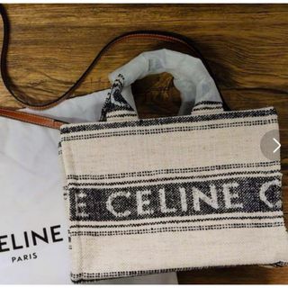 セリーヌ(celine)のご専用(ショルダーバッグ)