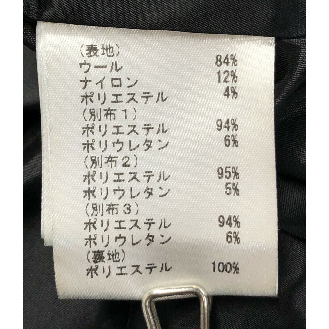 GRACE CONTINENTAL(グレースコンチネンタル)の美品 グレースコンチネンタル 長袖ワンピース レディース 36 レディースのトップス(ベスト/ジレ)の商品写真