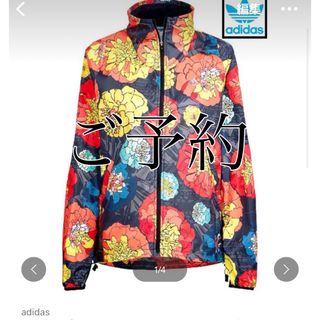 【美品】adidas　アディダス　総花柄　フラワー　ナイロンジャケット　パーカー