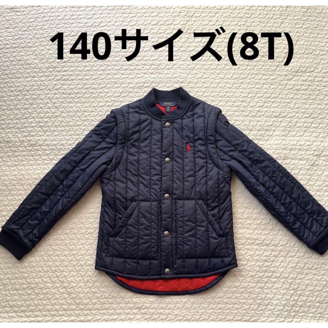 POLO RALPH LAUREN(ポロラルフローレン)の値下げ美品　ポロラルフローレン キルティングジャケット キッズ/ベビー/マタニティのキッズ服男の子用(90cm~)(ジャケット/上着)の商品写真