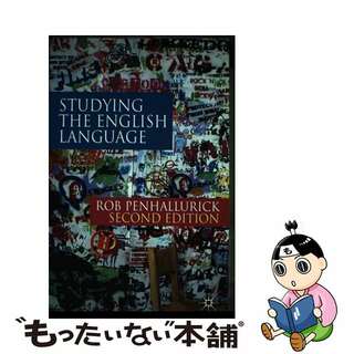 【中古】 Studying the English Language 2010/RED GLOBE PR/Rob Penhallurick(洋書)
