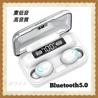 最新モデル ワイヤレス イヤホン ホワイト Bluetooth 無線 新品 高級(ヘッドフォン/イヤフォン)