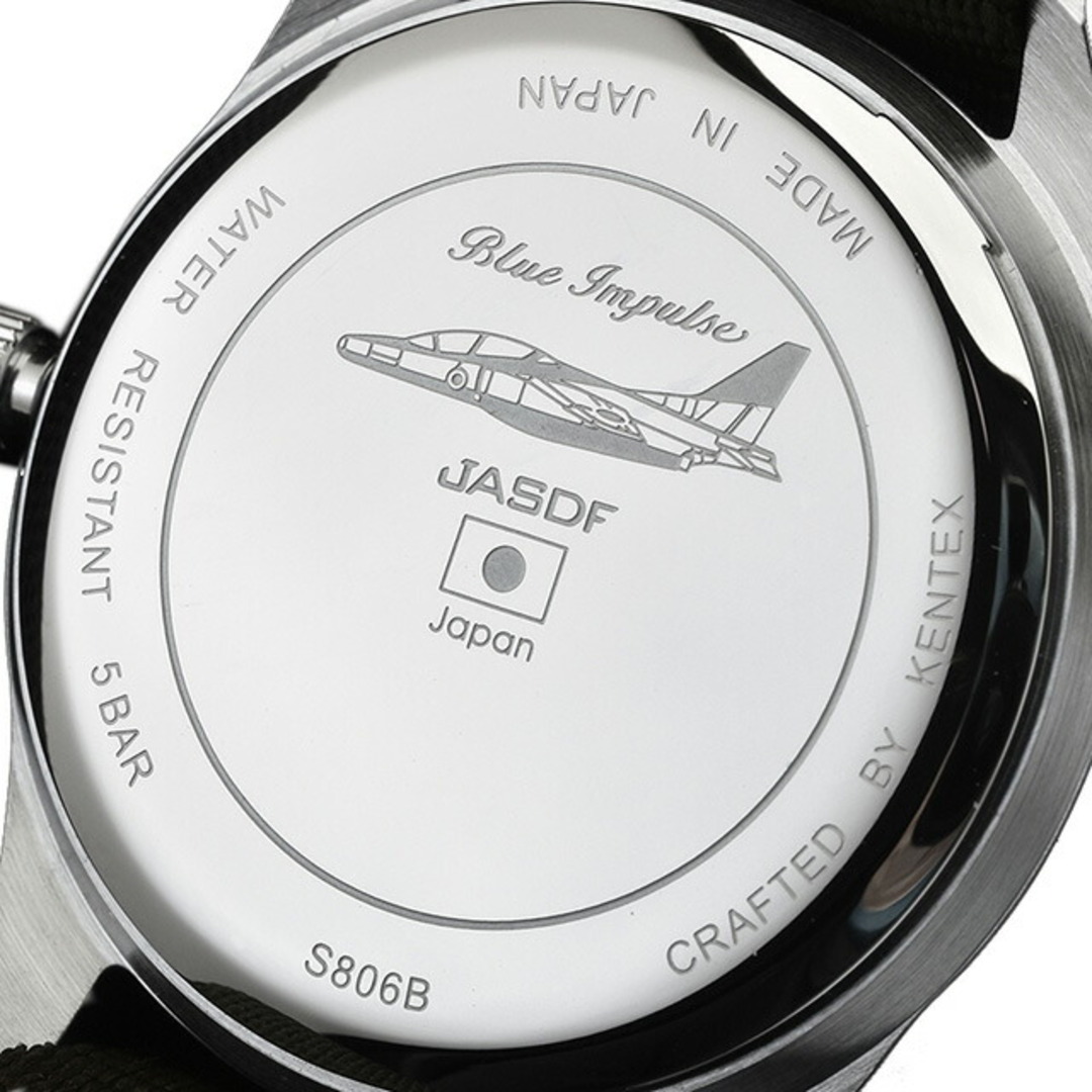 KENTEX(ケンテックス)の【新品】ケンテックス Kentex 腕時計 メンズ S806B-01 ブルーインパルス スタンダード 航空自衛隊 デイト クオーツ ブルーxブルー アナログ表示 メンズの時計(腕時計(アナログ))の商品写真