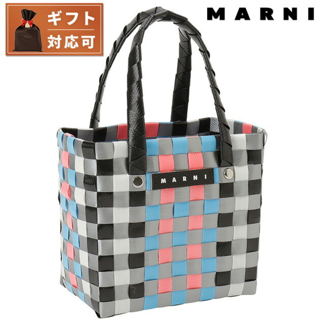 Marni(マルニ)の【新品】マルニ MARNI バッグ レディース M00178 M00IW 0MC31 レディースのバッグ(その他)の商品写真