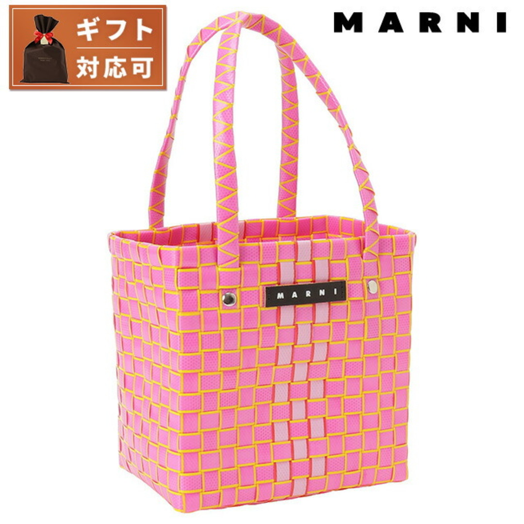 Marni(マルニ)の【新品】マルニ MARNI バッグ レディース M00638 M00IW 0MC19 レディースのバッグ(その他)の商品写真