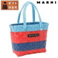 【新品】マルニ MARNI バッグ レディース M00816 M00IW 0MC34